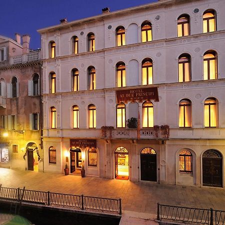 Hotel Ai Due Principi Venise Extérieur photo